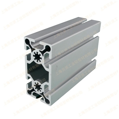 铝型材50100W槽8