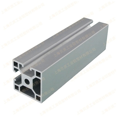 铝型材4040H 两面封直角