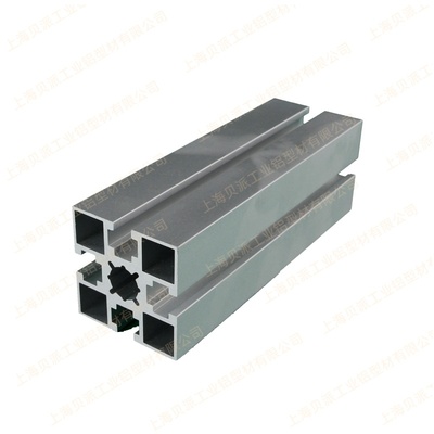 铝型材4040HC &nbsp;国标