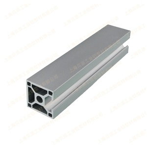 铝型材3030F(三面封）