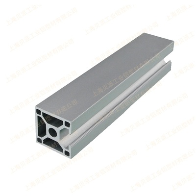 铝型材3030F(三面封）