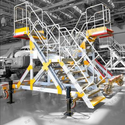 飞机发动机维护保养楼梯