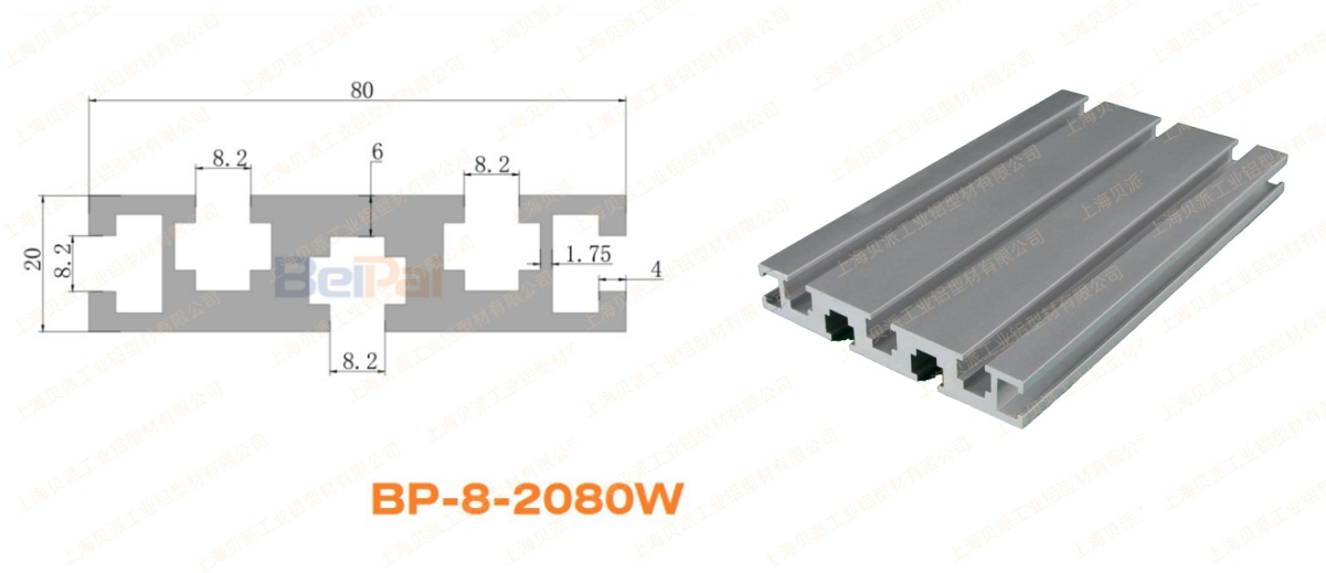 工业铝型材2080W.jpg