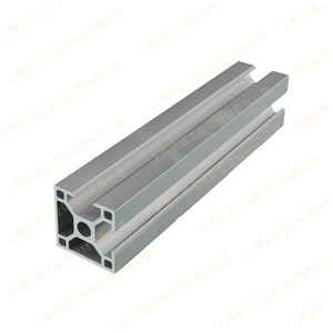 铝型材3030C两面封