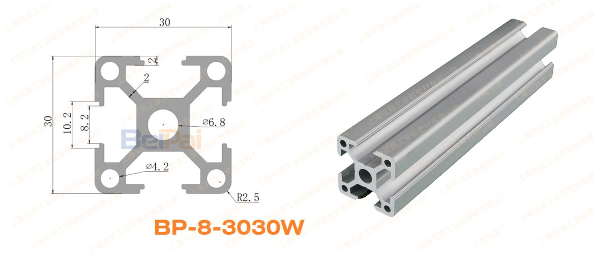 工业铝型材3030W.jpg