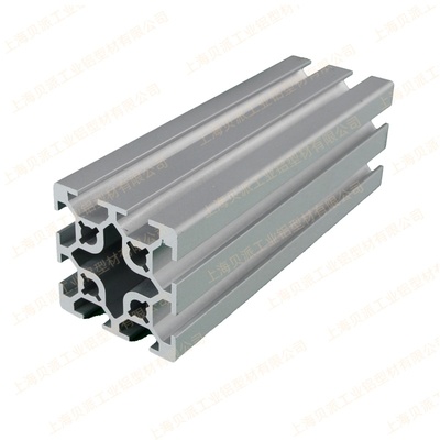铝型材4040G（四槽）
