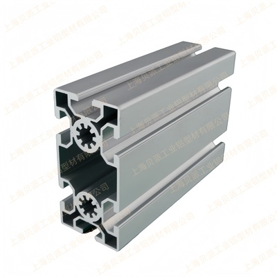 铝型材50100 槽8