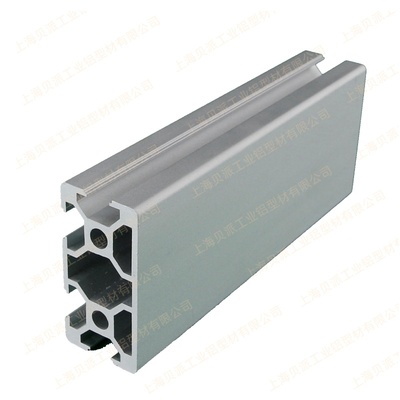 铝型材3060B一面封